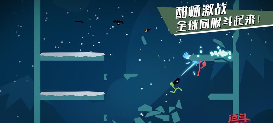 逗斗火柴人基因改造最全攻略？如何快速掌握所有技巧？