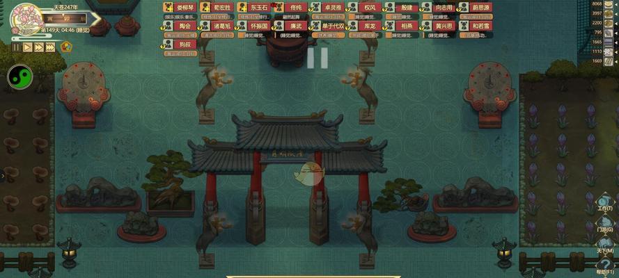 堆叠修仙2023配方合成表全解？如何快速找到所需配方？