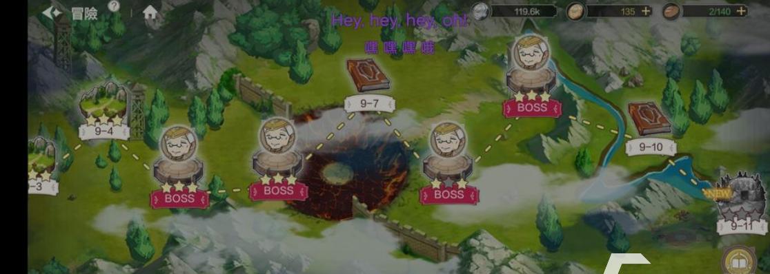 盾之勇者成名录浪潮60层怎么过？通关方法详解是什么？