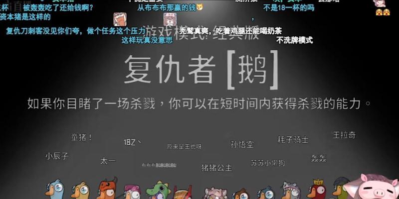 鹅鹅鸭鹈鹕在哪张图？如何找到它们的图片？
