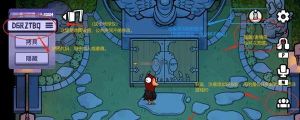 鹅鸭杀单走牌一览是什么？如何正确使用单走牌？