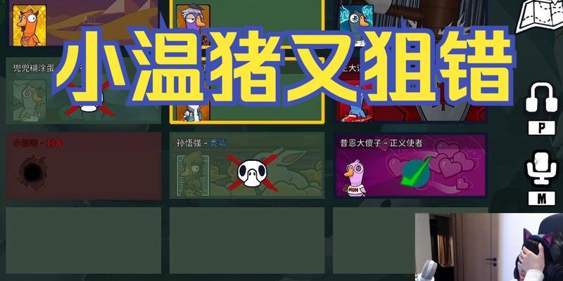 鹅鸭杀单走牌一览是什么？如何正确使用单走牌？