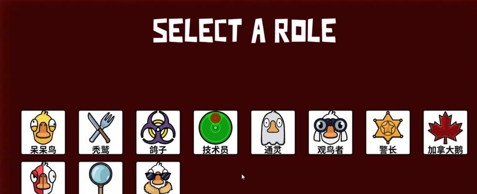 鹅鸭杀扭蛋机抽奖位置在哪里？如何找到所有抽奖点？