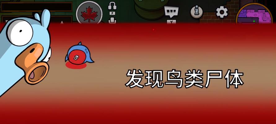 鹅鸭杀游戏维护到几点结束？开服时间是什么时候？