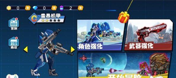 恶果之地机甲怎么玩？游戏内机甲操作指南及技巧是什么？