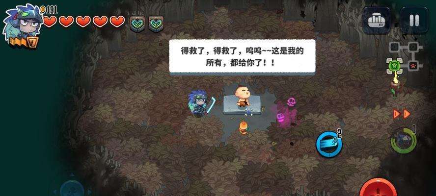恶果之地精品武器有哪些特点？如何选择适合自己的武器？