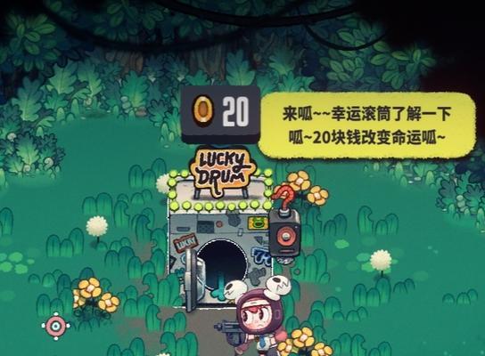 恶果之地手游多人联机怎么玩？联机功能使用常见问题解答？