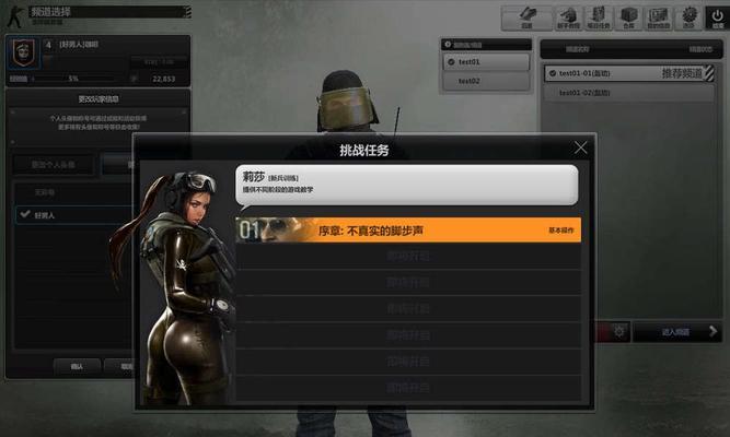 反恐精英OL生化模式怎么玩？有哪些特点和常见问题解答？