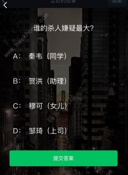 如何快速刷取犯罪大师积分？掌握这些技巧轻松成为积分高手！