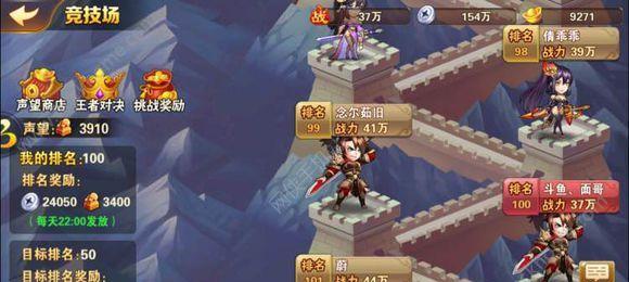 放开那三国350连抽领取方法是什么？如何快速获得350连抽奖励？