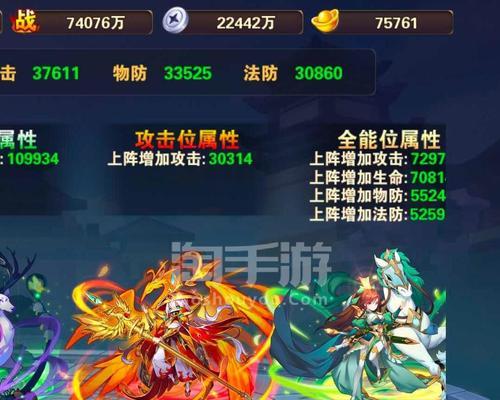 放开那三国3氪金买什么礼包好？哪些礼包性价比最高？