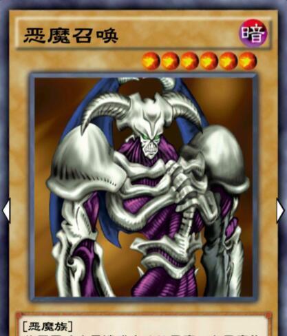 放置大魔王高级召唤卷轴如何获得？常见获取途径有哪些？