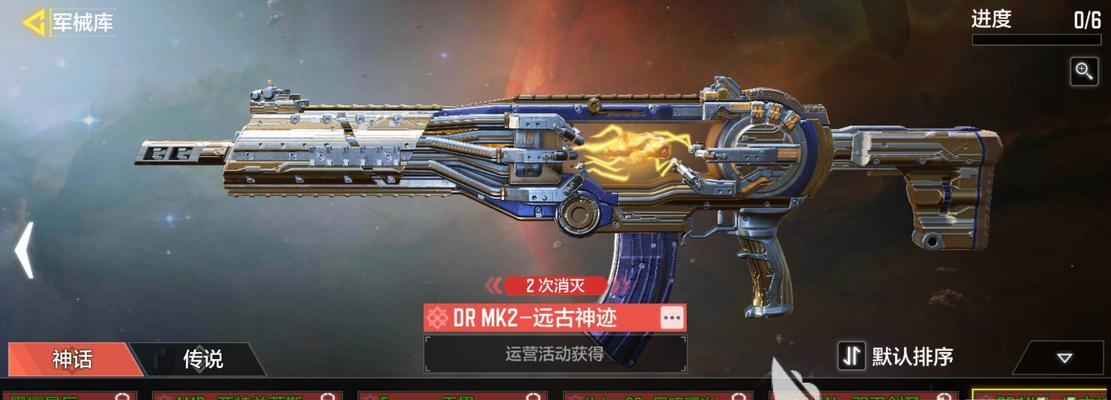 放置大魔王高级召唤卷轴如何获得?常见获取途径有哪些?