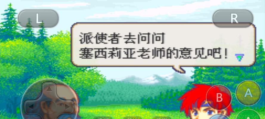 非匿名指令夜骑士纹章怎么搭配？搭配攻略有哪些常见问题？