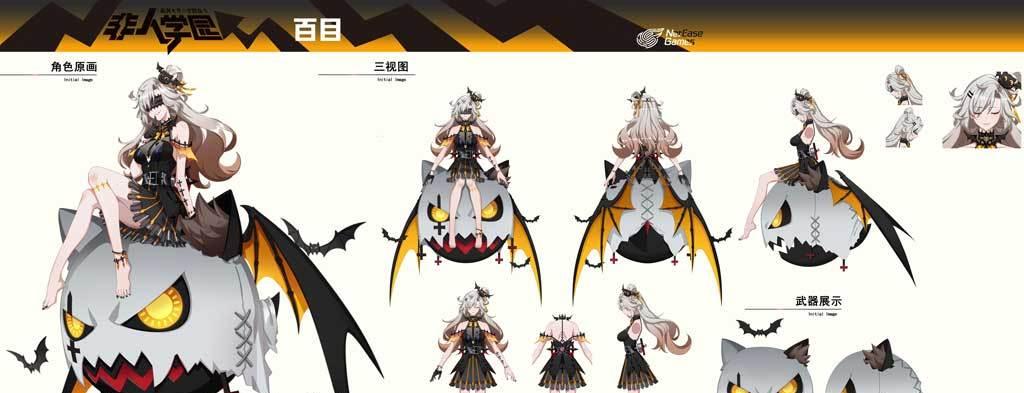 非人学园桃花节时装特效好看吗？如何获取？