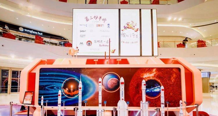 飞天梦想活动25次进度奖励宠物名称是什么？