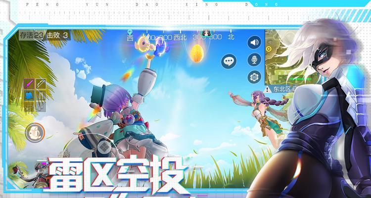 风云岛行动姜子牙天赋锦囊怎么获得？剑魂如何快速获取？