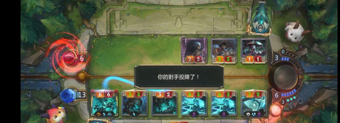 符文大地传说下载方法是什么？遇到下载问题怎么办？
