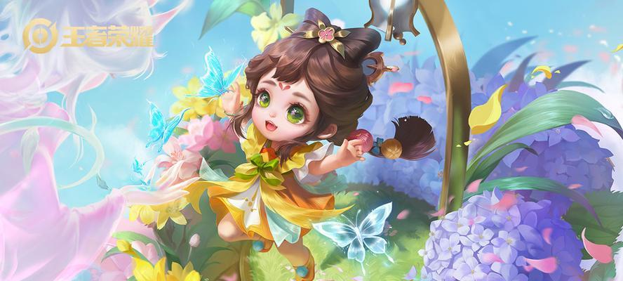 福鼠飞飞的皮肤叫什么？如何获取这款皮肤？