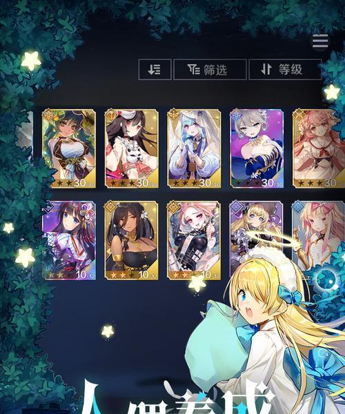 如何获得复苏的魔女ex角色？攻略要点是什么？