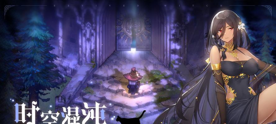 复苏的魔女t0角色哪个最强？如何根据属性选择角色？