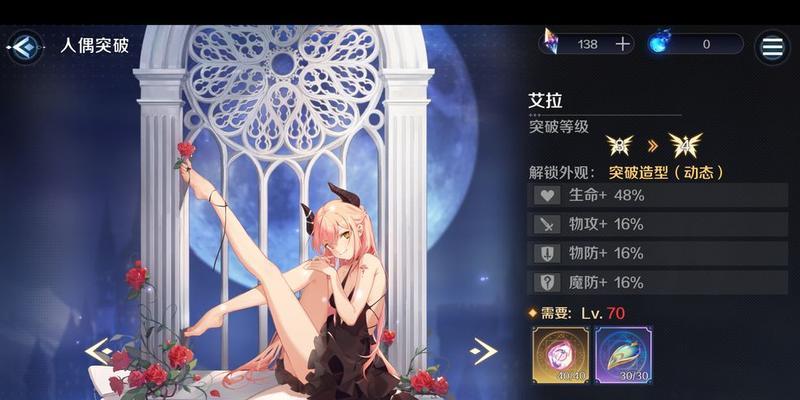 复苏的魔女t0角色哪个最强？如何根据属性选择角色？