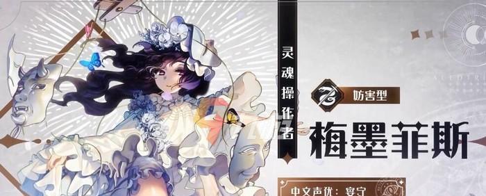 复苏的魔女爱迪希亚强度如何？解析其技能特点与实战应用？