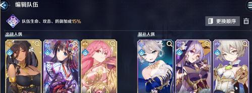 复苏的魔女海岛冒险活动怎么玩？有哪些隐藏的玩法和攻略？