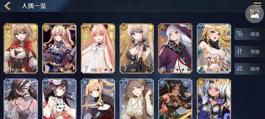 复苏的魔女开服后角色强度如何排名？哪些角色值得培养？