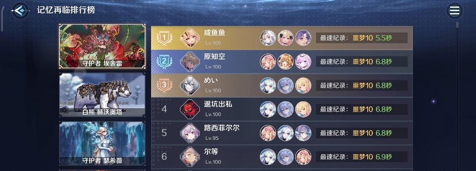 复苏的魔女有哪些技能？技能效果和使用方法是什么？