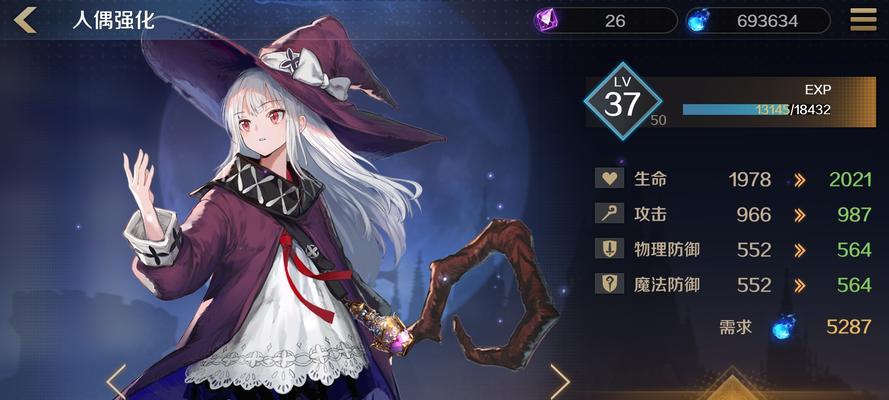 复苏的魔女全装备特效一览是什么？如何获取这些装备？
