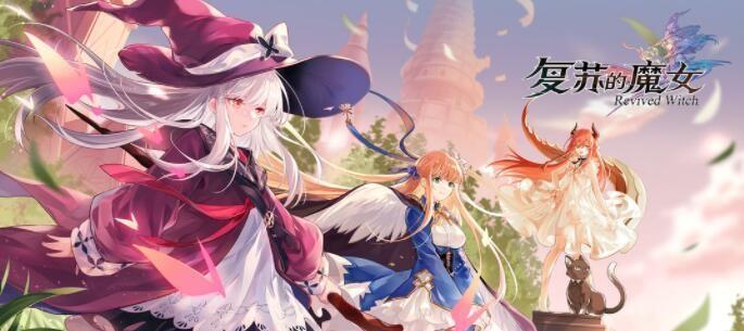 复苏的魔女人物排行榜2023有哪些？如何查看最新排名？