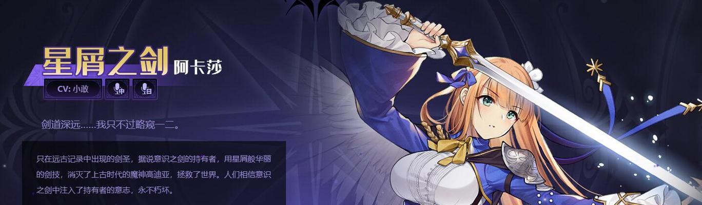 复苏的魔女什么时候出？游戏发布日期和预购信息是什么？