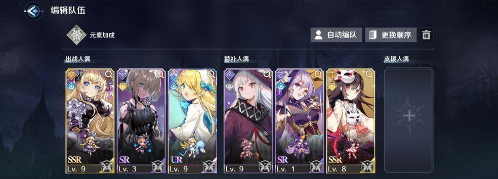 复苏的魔女事象限界怎么玩？有哪些隐藏的玩法攻略？