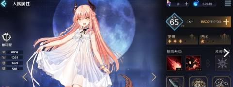 复苏的魔女托奈兰解析是什么？游戏中的角色特点和技能有哪些？