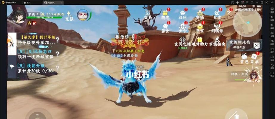 钢岚手游公测时间是什么时候？玩家如何参与公测？