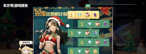 高能手办团白栀阵容搭配技巧是什么？如何发挥最大效果？