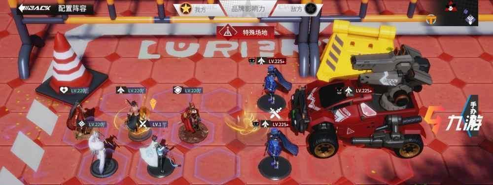 高能手办团火力职业中哪个角色最厉害？如何选择最强火力角色？