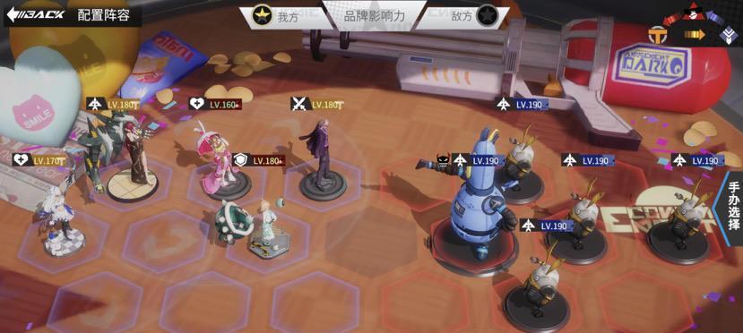 高能手办团莉可技能效果是什么？如何发挥最大作用？