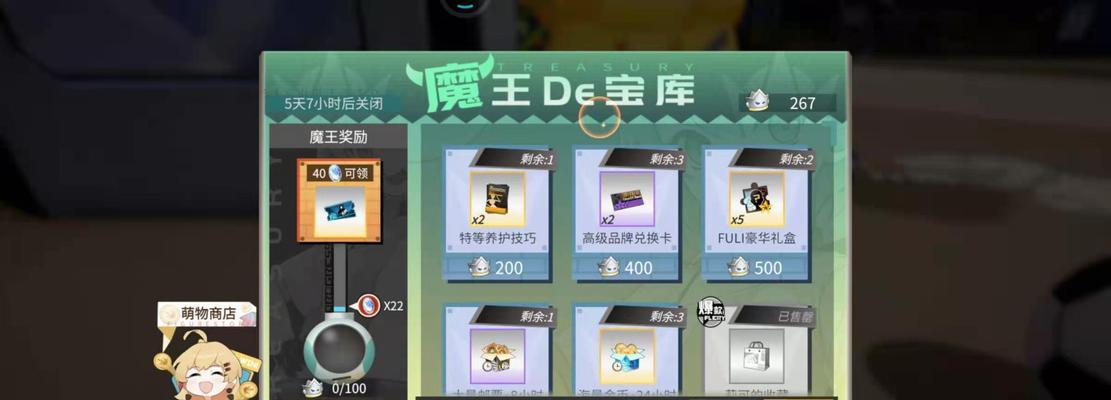高能手办团优纪阵容怎么搭配？有哪些常见问题需要解决？