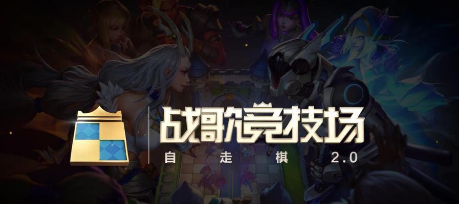 公主连结3v3竞技场商店兑换策略？哪些物品最值得兑换？
