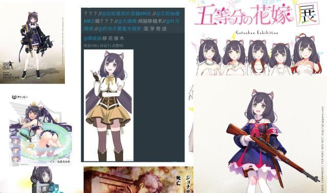 公主连结vh18-3臭鼬本平民三星如何通关？详细攻略解析！