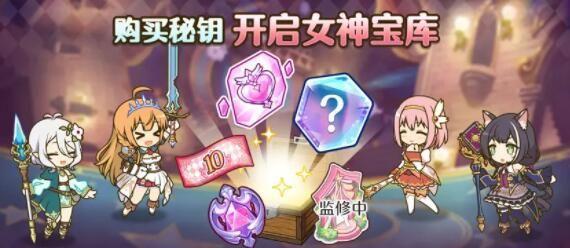 公主连结爱蜜莉雅抽取攻略？如何提高抽取成功率？