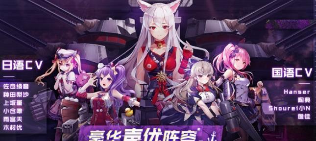 深渊地平线国服公测福利有哪些？如何参与获取？