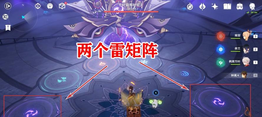 原神中散兵的名字怎么取？有哪些创意建议？