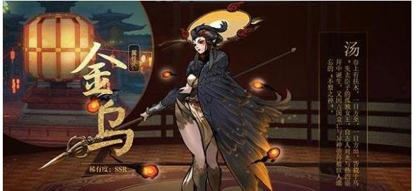 神都夜行录剑圣培养价值如何？培养剑圣的利弊分析？