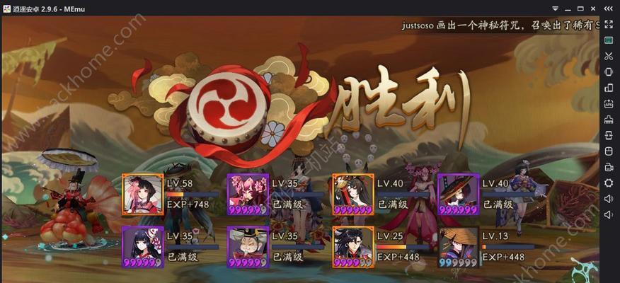 武功来了新手如何选择最强平民阵容？最强平民阵容搭配攻略是什么？