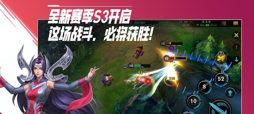 2023年英雄联盟手游无限火力什么时候开放？如何参与？