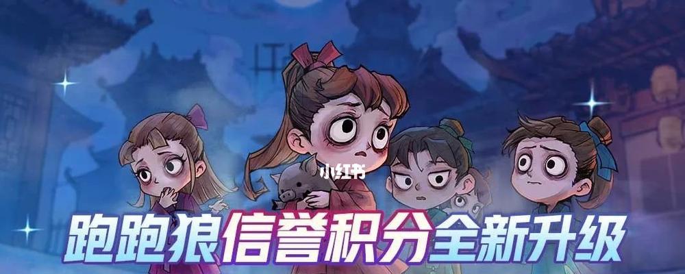 狼人杀中如何巧妙“穿衣服”？游戏中隐藏身份的技巧有哪些？