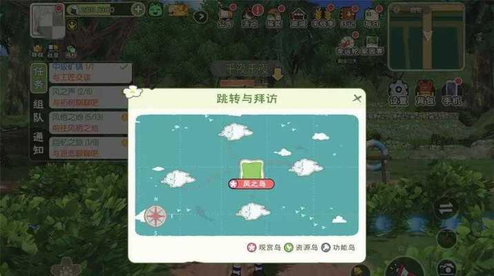 小森生活炸鸡食谱怎么解锁？有哪些步骤和技巧？